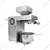 Commercial Oil Seeds Press/Expeller Machine 20-22 Kg/Hr, 2000W with Free Accessories 